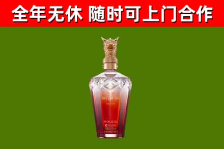 武胜县回收剑南春价格
